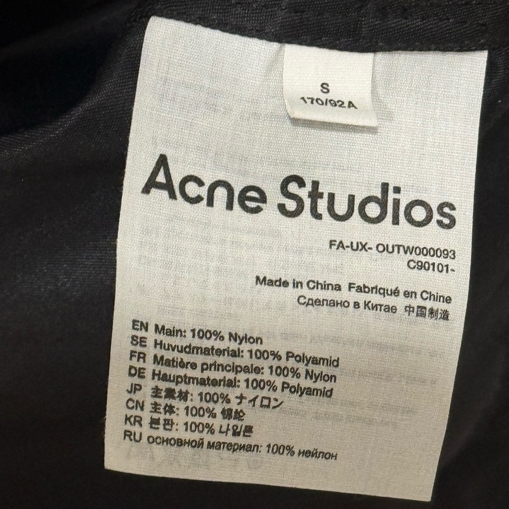 Acne Studios Black Rainbow Windbreaker Jacket - Picture 9 of 15